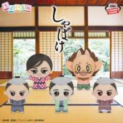 電視動畫《戀上換裝娃娃》 ESPRESTO-Detailed Elegance-乾紗壽葉 黑百合ver.