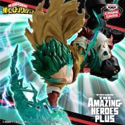 我的英雄學院 THE AMAZING HEROES-PLUS-綠谷出久 Ⅲ