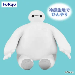 大白 觸感涼感超大抱枕