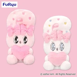 Esther Bunny 愛心口袋大玩偶