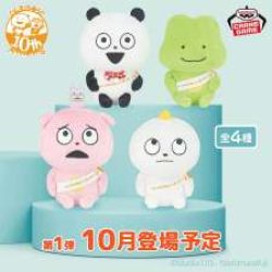 西村悠司作品 可掛包包的玩偶～大家都是主角的10週年～第一彈