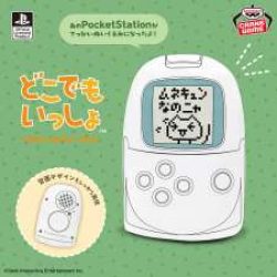 隨時隨地玩樂 もふもふ絨毛玩偶～PocketStation～
