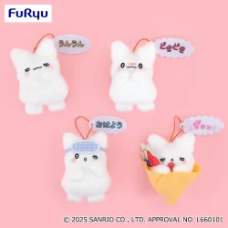 花丸幽靈 更加歡樂！每天陪伴語錄吊飾