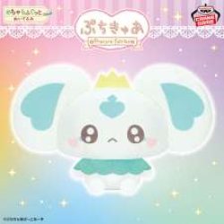 小小光之美少女～Precure Fairies～ 超柔軟大抱枕～小小光之美少女波倫～