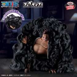海賊王 FIGURE LIFE! 黑鬍子 馬歇爾・D・提奇