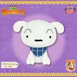 電視動畫《戀上換裝娃娃》 ESPRESTO-Detailed Elegance-乾紗壽葉 黑百合ver.