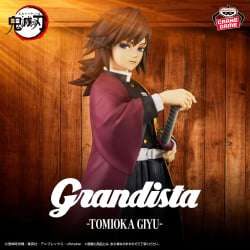 鬼滅之刃 Grandista 冨岡義勇