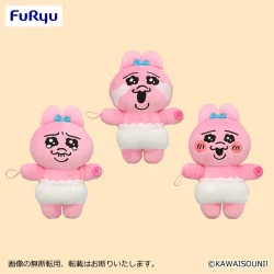 小褲褲烏薩奇 With you 絨毛玩偶