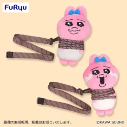 小褲褲兔 綑綁斜背包