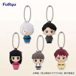 電影「鬼太郎誕生：咯咯咯的謎團」 立體橡膠吊飾 vol.1