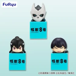 怪獸8號 掛飾公仔②