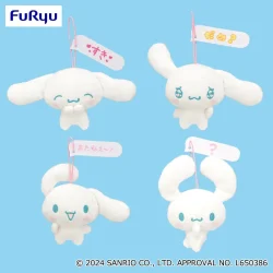 大耳狗多款表情吊飾