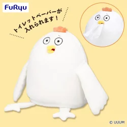 初次見面，我是松尾 衛生紙捲架