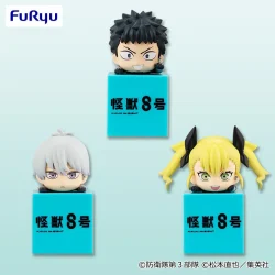 怪獸8號 造型掛件公仔①