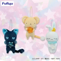 庫洛魔法使 透明卡篇 閃亮亮珠子吊飾