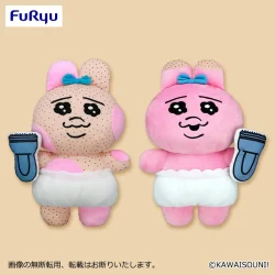 小褲褲兔 失敗請跟我說 超大布偶