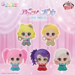 Aikatsu!×PriPara THE MOVIE -相遇的奇蹟！- 迷你布偶 vol.2