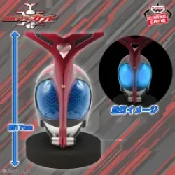 假面騎士KABUTO BIG尺寸軟膠面具展示- KABUTO – 假面騎士KABUTO BIG尺寸軟膠面具展示- KABUTO -