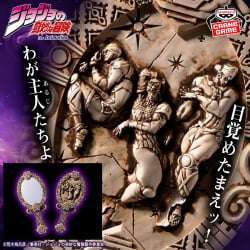 電視動畫《戀上換裝娃娃》 ESPRESTO-Detailed Elegance-乾紗壽葉 黑百合ver.