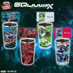 機動戰士Gundam GQuuuuuuX 全彩隨行杯