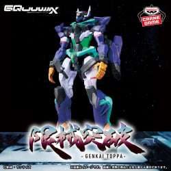 機動戰士Gundam GQuuuuuuX 限械突破 GFreD（吉弗雷德）