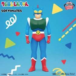 【盒裝版】蠟筆小新 大型SOFVIMATES～動感超人～ 透明亮粉版