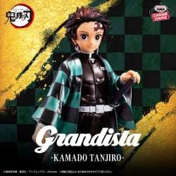 動畫《鬼滅之刃》 Grandista 竈門炭治郎 特別配色版