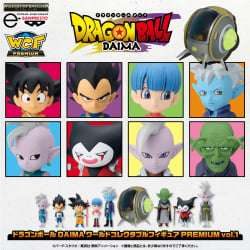 【Premium Bandai】七龍珠DAIMA 世界收藏公仔 PREMIUM vol.1