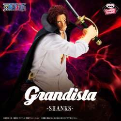 海賊王 Grandista -紅髮香克斯-