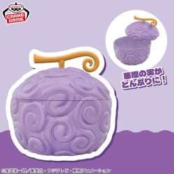 電視動畫《戀上換裝娃娃》 ESPRESTO-Detailed Elegance-乾紗壽葉 黑百合ver.