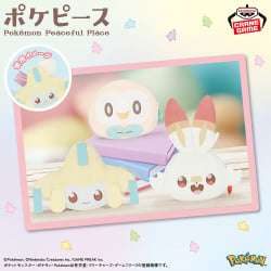 Poképiece 大臉造型絨毛收納包～基拉祈・木木梟・炎兔兒～