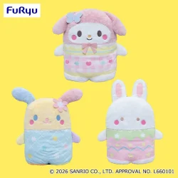 サンリオキャラクターズ ハイパーBIG！ならべてどーみぃふれんずぬいぐるみ～イースター～