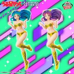 福星小子 GLITTER&GLAMOURS 拉姆～閃耀風格～