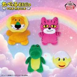 電視動畫《戀上換裝娃娃》 ESPRESTO-Detailed Elegance-乾紗壽葉 黑百合ver.