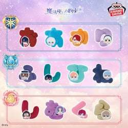 魔法使之約定 わちゃねむ掛飾～中央之國・東之國・西之國～