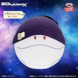 機動戰士Gundam GQuuuuuuX 超柔軟豪華娃娃～哈囉（毛帽版）～