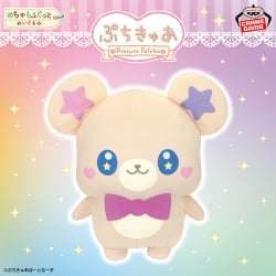 電視動畫《戀上換裝娃娃》 ESPRESTO-Detailed Elegance-乾紗壽葉 黑百合ver.