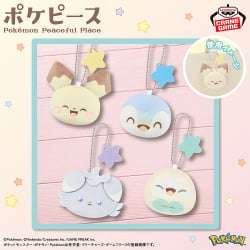 Pokémon Peace 鎖鍊吊飾布偶～皮丘、波加曼、尼雅斯帕、木木梟～
