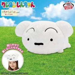 電視動畫《戀上換裝娃娃》 ESPRESTO-Detailed Elegance-乾紗壽葉 黑百合ver.