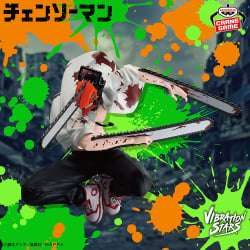 鏈鋸人 VIBRATION STARS-CHAINSAW MAN-Ⅱ