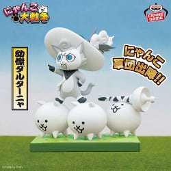 電視動畫《戀上換裝娃娃》 ESPRESTO-Detailed Elegance-乾紗壽葉 黑百合ver.