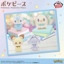 PokéPeace 星夜主題絨毛娃娃～皮丘、波加曼、妙喵、木木梟～