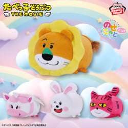 電視動畫《戀上換裝娃娃》 ESPRESTO-Detailed Elegance-乾紗壽葉 黑百合ver.