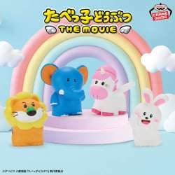 電視動畫《戀上換裝娃娃》 ESPRESTO-Detailed Elegance-乾紗壽葉 黑百合ver.