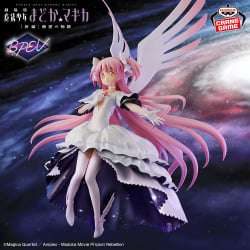 劇場版 魔法少女小圓 [新編]叛逆的物語 BANPRESTO EVOLVE 最終型態小圓模型