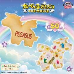 電視動畫《戀上換裝娃娃》 ESPRESTO-Detailed Elegance-乾紗壽葉 黑百合ver.