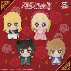 電視動畫《戀上換裝娃娃》 ESPRESTO-Detailed Elegance-乾紗壽葉 黑百合ver.