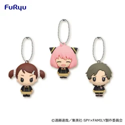 SPY×FAMILY 立體橡膠吊飾②