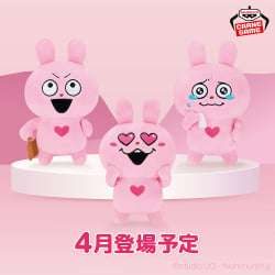 電視動畫《戀上換裝娃娃》 ESPRESTO-Detailed Elegance-乾紗壽葉 黑百合ver.