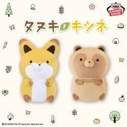 電視動畫《戀上換裝娃娃》 ESPRESTO-Detailed Elegance-乾紗壽葉 黑百合ver.